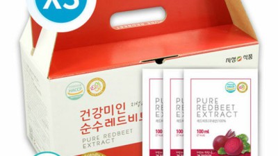 지성식품 비트즙 후기: 솔직한 내돈내산 후기와 구매 꿀팁 대방출! 🥰