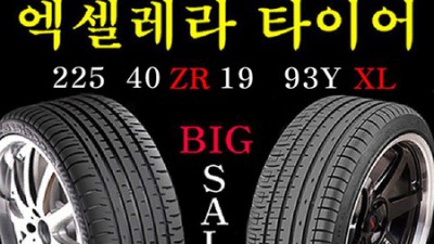 2254019 득템 후기! 후회 없는 선택, 꿀팁까지 대방출! 🥰